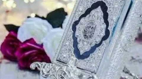 ما تيسر من سورة الأعراف، صلاة القيام