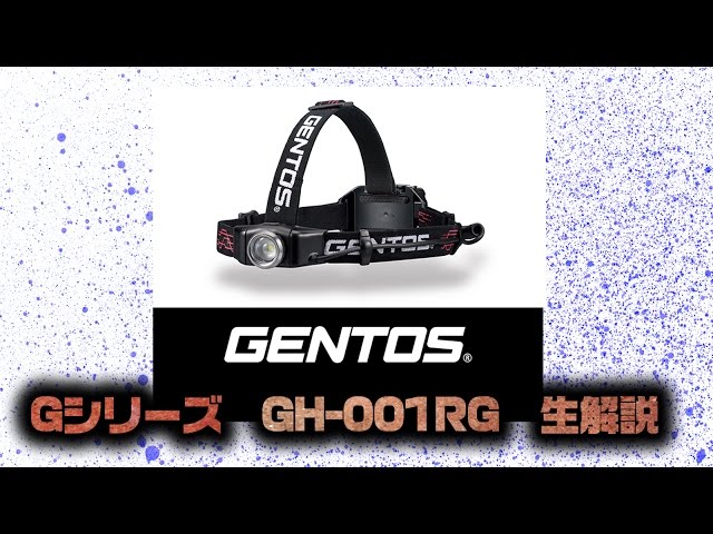 Features that satisfy LED light fetishists! A live