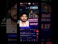 TikTok Live Gusset|| Daniyal Bhai Level Up || 17 Level || Congratulations 🎉