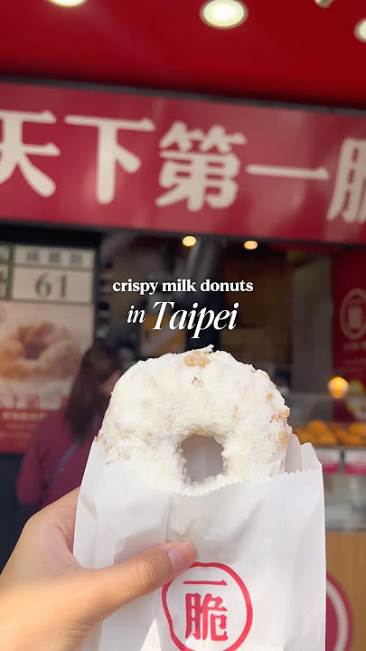 crispy milk donuts in Taipei 🥛🍩 #taiwan #traveltravel #taipei #foodie