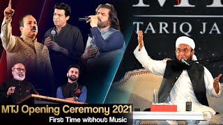 Molana Tariq Jameel Latest Bayan 4 April 2021 - MTJ Brand Opening Ceremony