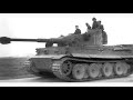 Жесткие Принципы Боя Немецких Тигров Против Советских Танков