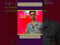 Simplification Magical Hack 🤯 Solve Huge Terms in 2 Seconds! | SSC, RRB, TGPSC 🔥 #sbiclerk #rrbs