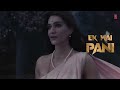Ram Siya RamLyricalAdipurush Prabhas Sachet-Parampara,Manoj Muntashir Mp3 Song