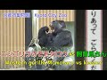 【Gorilla】モモタロウ　VS 　飼育員さん【京都市動物園】Momotaro vs keeper・Kyoto City Zoo