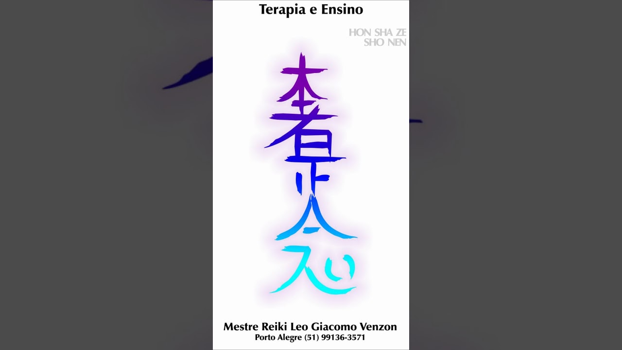 Hon Sha Ze Sho Nen - YouTube