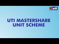 Invest in UTI Mastershare Unit Scheme - Investment Philosophy & Fund Structure