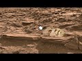 NASA’s Curiosity Rover sends New Breathtaking Footage of Marias Pass Rocks on Mars | Mars Discovery