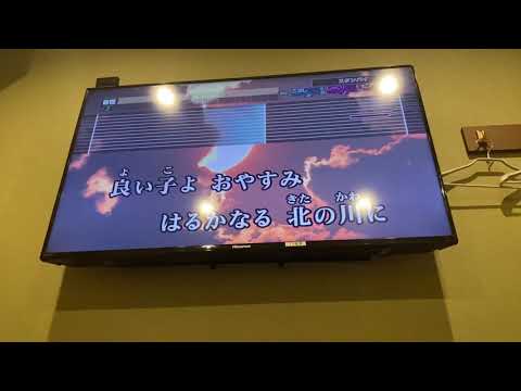 アナと雪の女王2 魔法の川の子守唄　歌ってみた