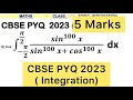 Q) Integration ∫ (−𝝅/𝟐)^(𝝅/𝟐)(𝒔𝒊𝒏^𝟏𝟎𝟎 𝒙)/(𝒔𝒊𝒏^𝟏𝟎𝟎 𝒙+ 𝒄𝒐𝒔^𝟏𝟎𝟎 𝒙 ) dx #class12 #maths#integration #