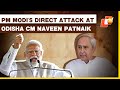 PM Modis Challenge Can Naveen Patnaik Name Districts Of Odisha Without Using Any Piece Of Paper