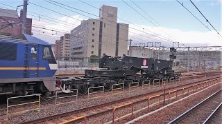 JR西日本 281系 特急はるか 関西空港行き  JR貨物 シキ800形 シキ801 大物貨車 回送  EF210 334号機牽引 回送  西大路  20230121