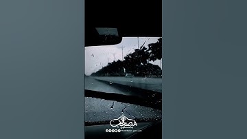 رضاك يا رب #تلاوة_هادئة #تلاوات_قصيرة #تلاوة_مميزة #تلاوات_جميلة #تلاوات #سوره_النساء