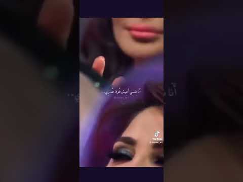 اغنية اليسا الجديدة 2022