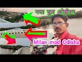 🔥 मजदूरी से अच्छा है 600 रु की मशीन || Business ideas | New Business ideas | Business ideas
