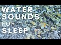 10HRS Constant Water Sounds that Soothe You to Sleep ❘ ASMR ❘ HD Sound ❘ Study | White Noise