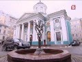 Армянская церковь. Экскурсии по Петербургу. Утро на 5