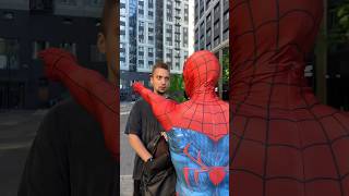 Spiderman Is Always There