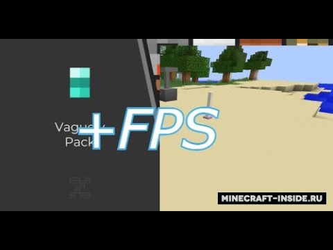 ТОП 2 РП БУСТ ФПС! ЛУЧШИЕ РЕСУРС-ПАКИ для ПОВЫШЕНИЯ ФПС в МАЙНКРАФТ