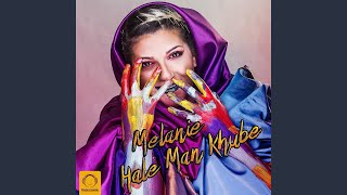 Hale Man Khube