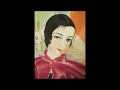 愛の讃歌 岩谷時子訳詞・Marguerite  Monnot作曲 Hymne &agrave; l'amour