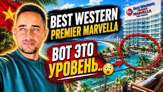 Отель у моря в Нячанге — полный обзор Best Western Marvella | Бест Вестерн Марвелла Нячанг screenshot 5