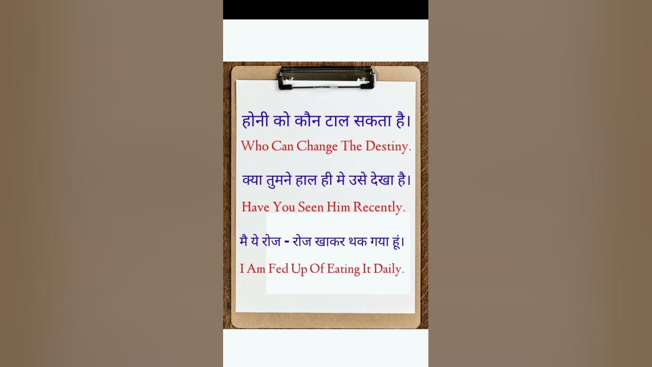 80-honi-ko-koun-taal-sakta-hai-mai-ye-roj-roj-khakar-thak-gya-hun