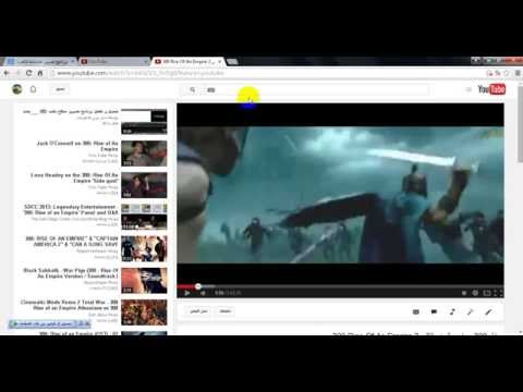 فيلم 300 محارب الجزء الثاني