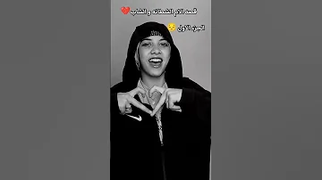 قصة الام الشاطانه والشاب اكسبلور لايك دويتو Duet Comiant 