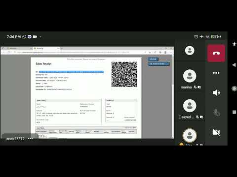 ندوات مصلحة الضرائب المصريه عن الايصال الالكتروني