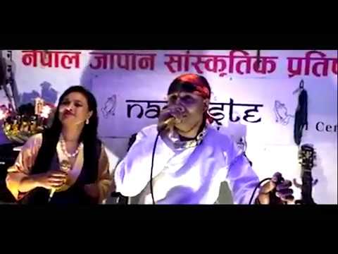 Deurali bhake hajura  Cover Song   Babita Manandhar  Suresh Manandhar