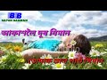 Zubeen garg old song (Assamese WhatsApp status 3 ) Whatsapp Status Video Download Free