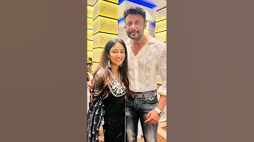 ಡಿ ಬಾಸ್ ♥️ ವಿಜಯಲಕ್ಷ್ಮಿ ದರ್ಶನ್ | DBoss Vijayalakshmi Darshan | Kaatera | Devil First Look | D58