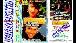 ultra classic jhankar (V.K.GOTRA)15/01/2025