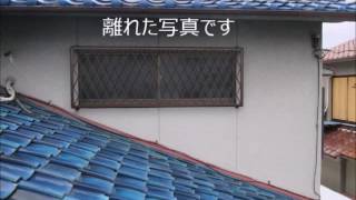 防犯対策　二階の窓に面格子取り付け　八尾市ﾘﾌｫｰﾑ【株式会社ＭＩＭＡ】