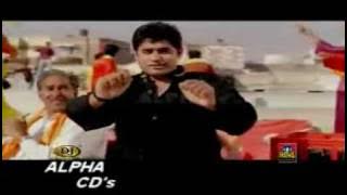 Charian Da Dil Cheerdee Abrar Ul Haq