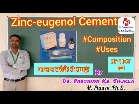 Zinc Eugenol Cement | Composition, Uses | IPC | BP