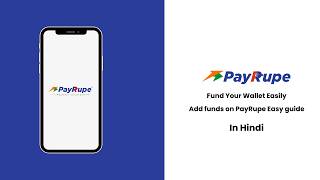 Add Funds in PayRupe App? step by step guide in Hindi  #PayRupe #payrupeturorial screenshot 1