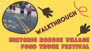 Historic Roscoe Village Food Truck Festival - Walkthrough