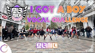 [KPOP IN PUBLIC | VOCAL CHALLENGE | 4K] Girls' Generation 소녀시대 'I GOT A BOY' Dance Cover | London