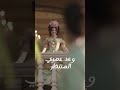 كأنها تالعة من ديزنييي بيسان اسماعيل اكسبلور تصميم فيديوهات ترند 