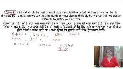 Class 6 - Math/Chapter 3/Exercise 3.5/Question No 10,11,12# Playing With Numbers