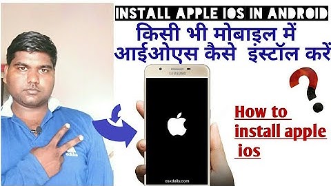 How to install ios 14 in any android mobile phone Without root ll phone me ios kaise install kare