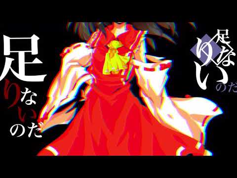 ｢東方PV｣ジグソーパズル