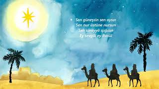Taleal Bedru Aleynâ · Dügâh Şuğul
