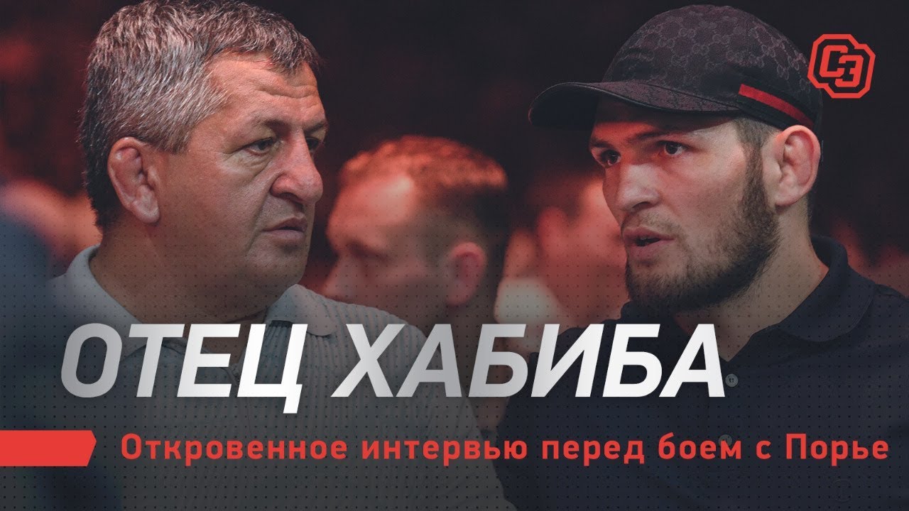 Oleg Taktarov critica pai de Khabib por não considerá-lo o primeiro russo  campeão do UFC, combate