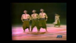 Inbal Dance Theater Of Israel Usa, 1959