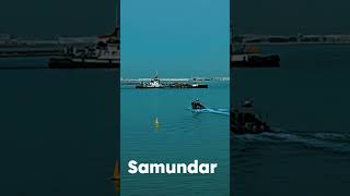 #Samumdar #highlight #bahrain #livevideo