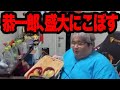 嫁が作った料理を盛大にこぼす恭一郎【Palworld/パルワールド】