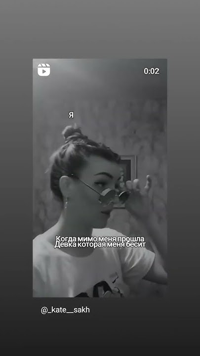 Та самая валя из сватов - YouTube